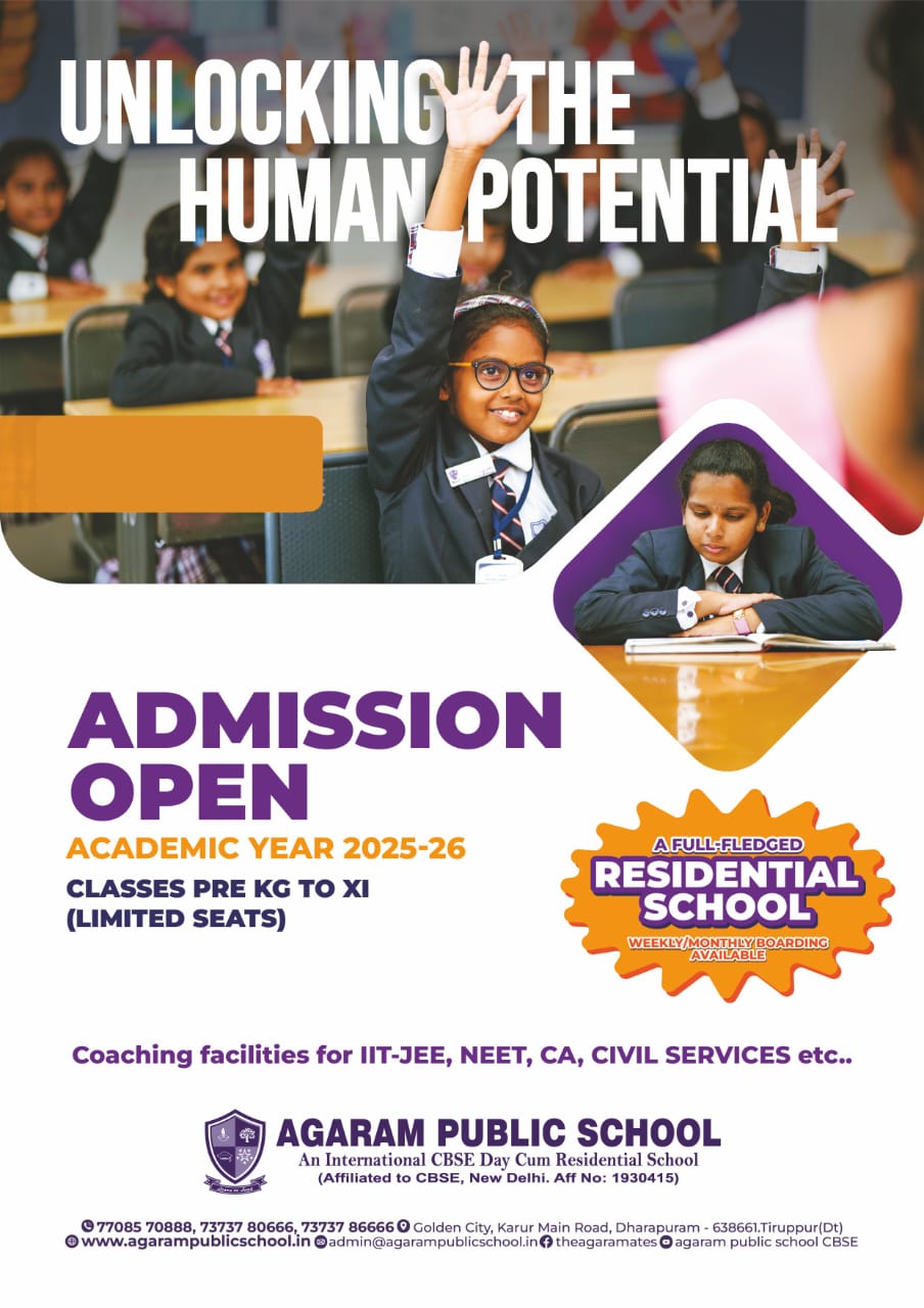 Agaram Public School